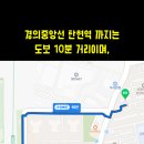 탄현5단지건영 네이버블로그
