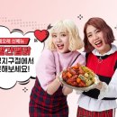 또래오래옥정지구점