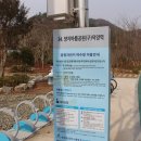 양지바름공원[(구)덕양역] 이미지