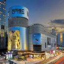 서울메디약국 이미지