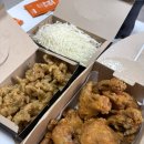 김삿갓 통닭 쌍촌점 | [광주 서구 쌍촌동] 후라이드 치킨 맛집 김삿갓 통닭 배달 후기(+무뼈 닭발 튀김)