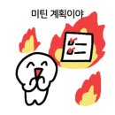 용인자연휴양림3 이미지