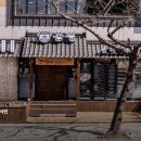 갈비이야기 이미지