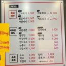 해등로139 이미지