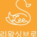 오리에스테틱
