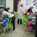 쏠티어린이집 이미지