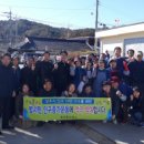 외서면행정복지센터 이미지