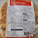 더보리치킨 이미지