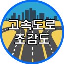 엔조감도 이미지