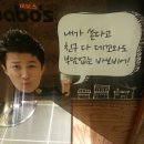 바보비어 이미지