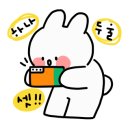 통일마트 이미지