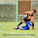 인천서곶초등학교 이미지