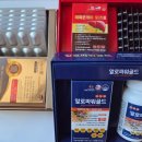 늘건강온누리약국 이미지