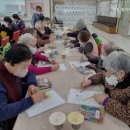 영통데이케어센터 이미지