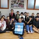 종이골 경로당 이미지