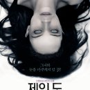 신원음향 이미지