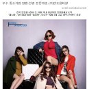 반도 안경원 이미지