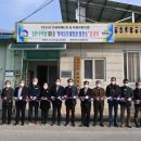 태양1 태양광발전소 이미지