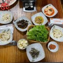 노형삼다오리