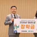 착한에프앤비