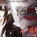 아이플레이 이미지