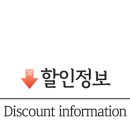 가장맛있는족발 서정리역점 이미지