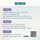 한국학습코치협회 이미지