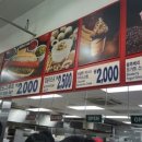 푸드코트(하) 이미지