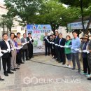 샛별도서관 이미지