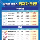아이젠트리 부산덕천점 네이버블로그