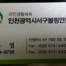 대명종합카 이미지