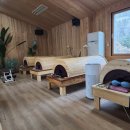 면역자연치유센터 이미지