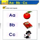 영어알파벳 기초 이미지