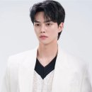 가르마