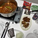 신153매운양푼갈비찜 | 부평 신매운양푼갈비찜🍗 포장후기 | 매운 갈비찜🔥에 신라면 넣고 볶음밥까지