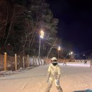 덕유산이야기 | 무주스키장 덕유산 상고대 후기