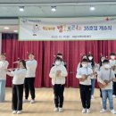 별천지경로당 이미지