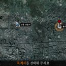 은지대리점