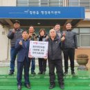 파주연천축산업협동조합 이미지