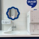 아트브리즈미술교습소