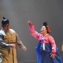 명품 마당놀이 신뺑파전 이미지