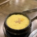 화롯불 | 춘천 우두동 맛집 아기랑 오리고기&amp;쌈밥 '화롯불' 솔직 후기 -넓고 쾌적한 회식 맛집