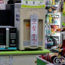 cu북면점 이미지