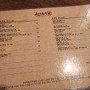 요리미치상 이미지