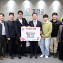 강원무인항공 이미지