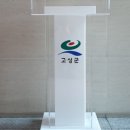 서울양화초등학교 이미지