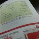 참가정의학과의원 이미지