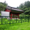 강영천 효자문 이미지