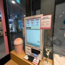 오롯동탄호수