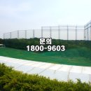 남양산업개발 이미지